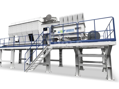 فاصل غربال الرياح