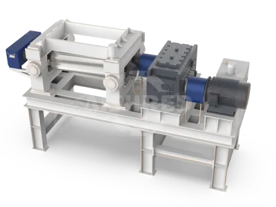 طاحونة المطاط