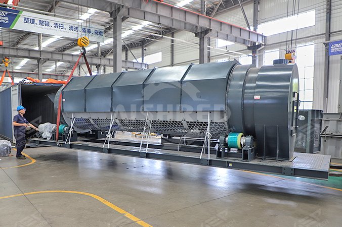 شاشة تروميل