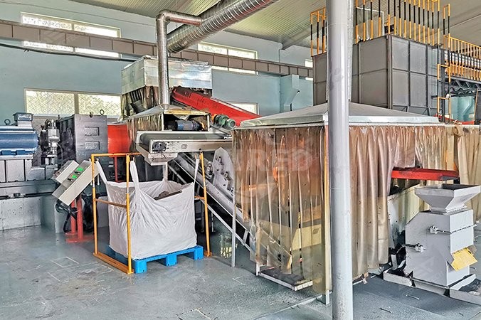 وحدة طحن المطاط