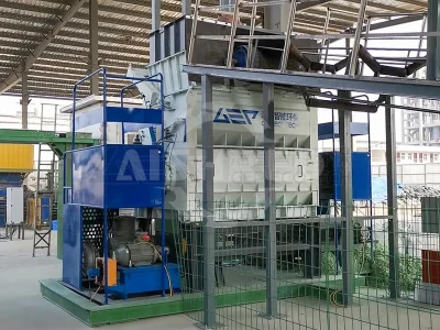 آلة تقطيع شفرات توربينات الرياح، آلة تقطيع البلاستيك المقوى بالأ