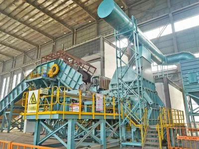 مطحنة مطرقة الخردة المعدنية، ماكينة كسارة الألومنيوم، ماكينة إعادة تدوير المعادن، قوية وفعالة