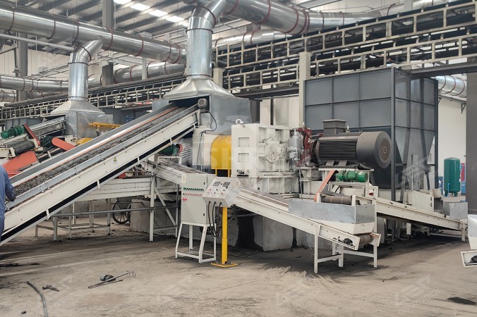 وحدة طحن المطاط