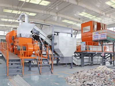 مصنع معالجة النفايات الصلبة البلدية - حل فرز النفايات الصلبة البلدية وإعادة تدويرها