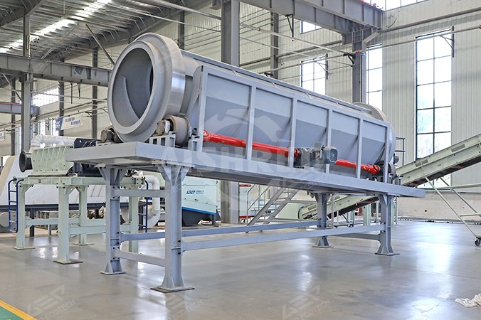 شاشة تروميل